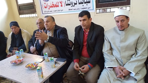 صدى العرب