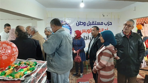 صدى العرب