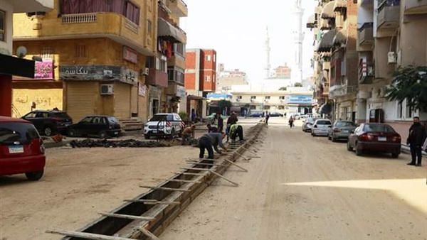 صدى العرب