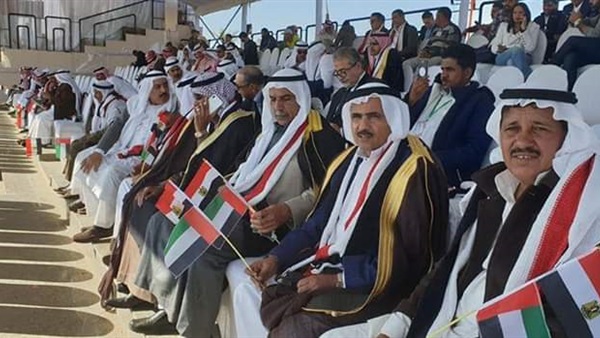 صدى العرب