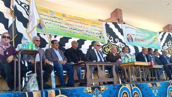 صدى العرب