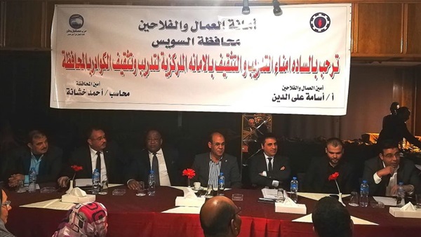 صدى العرب