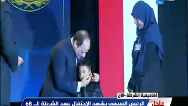 صدى العرب