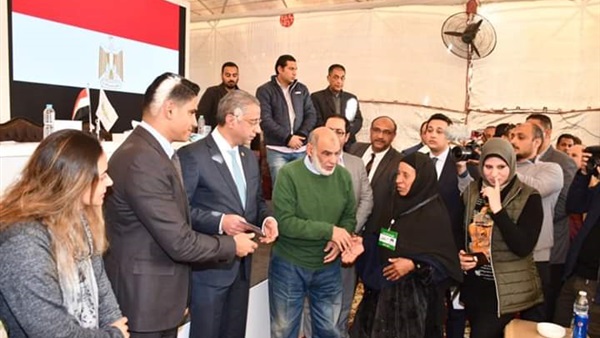 صدى العرب