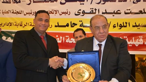 صدى العرب