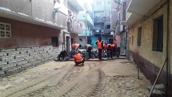 صدى العرب