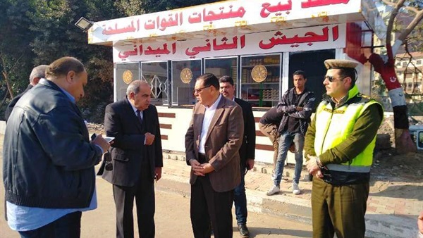 صدى العرب