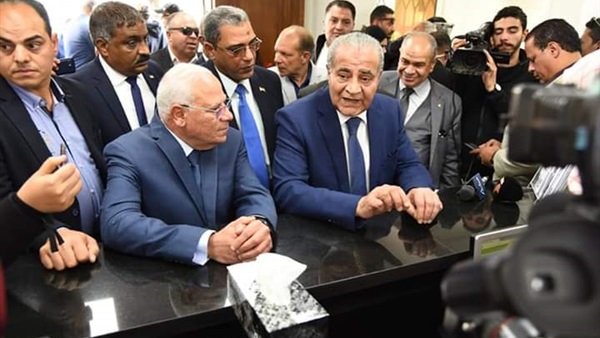 صدى العرب