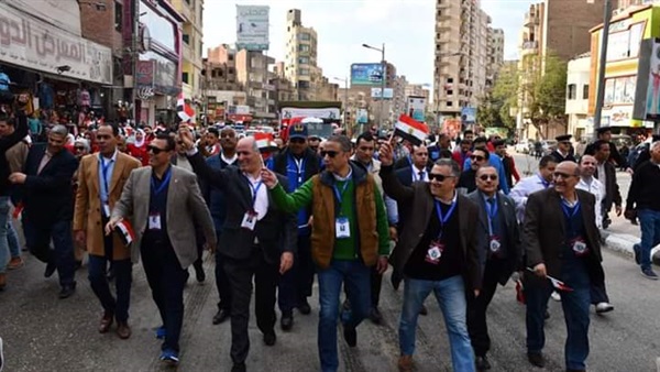 صدى العرب