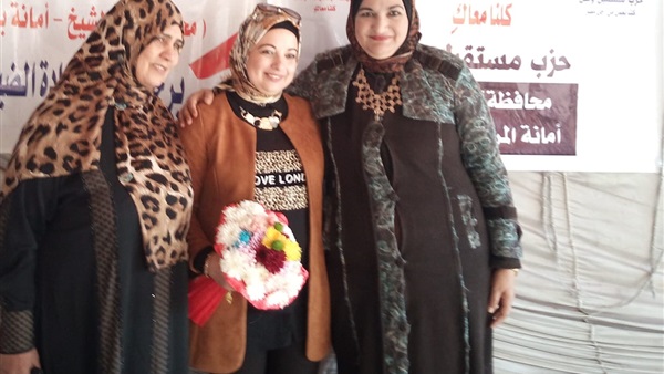 صدى العرب