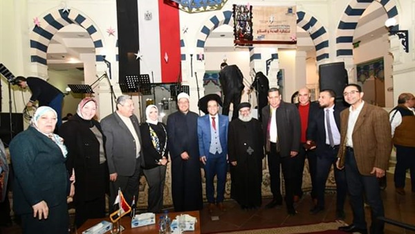 صدى العرب