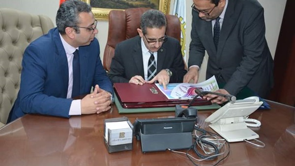 صدى العرب