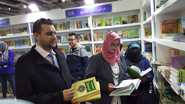 صدى العرب