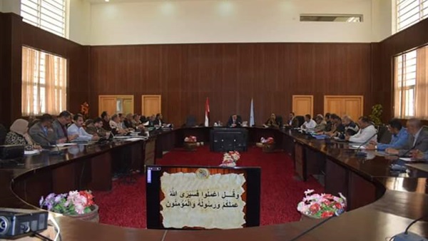 صدى العرب
