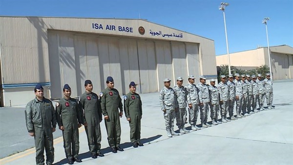 صدى العرب