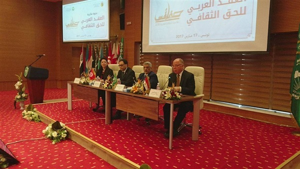صدى العرب