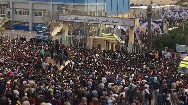صدى العرب