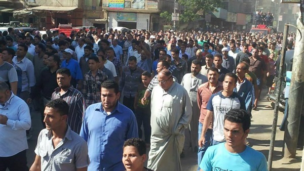 صورة ارشيفية