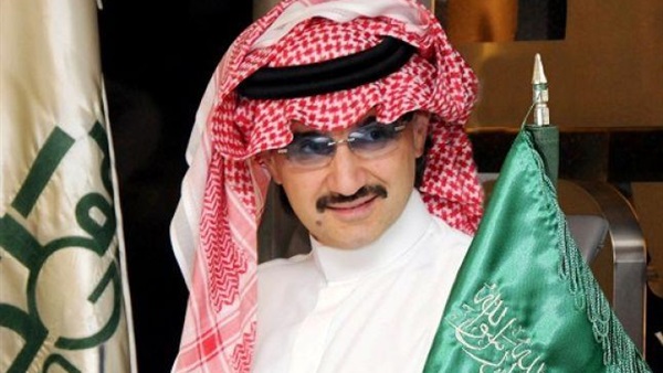 الأمير الوليد بن