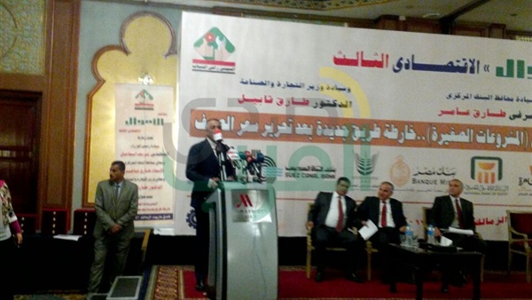 صدى العرب
