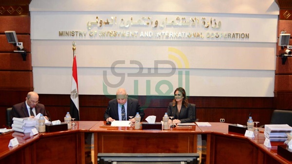 صدى العرب