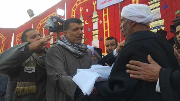 صدى العرب