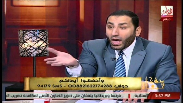 صدى العرب