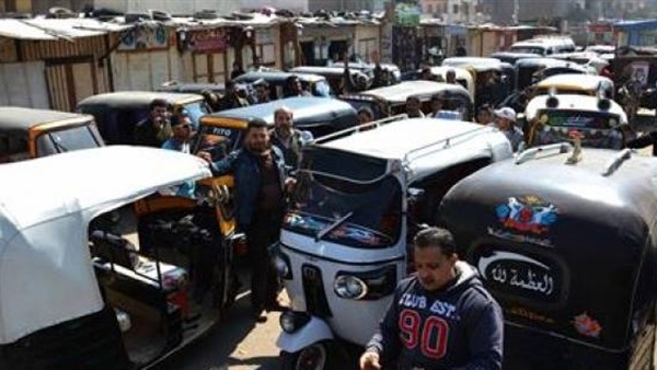 صدى العرب