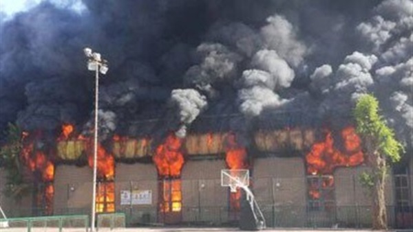 صورة أرشيفية