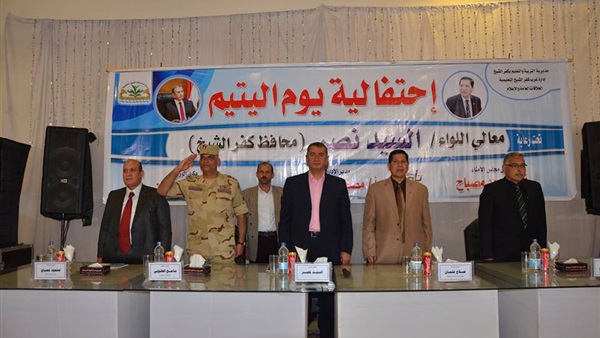  اللواء السيد نصر