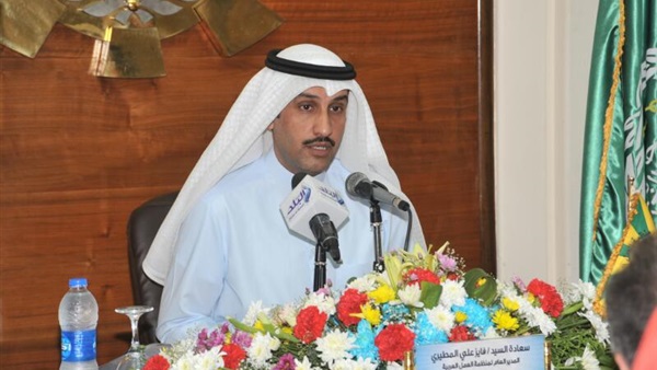 صدى العرب