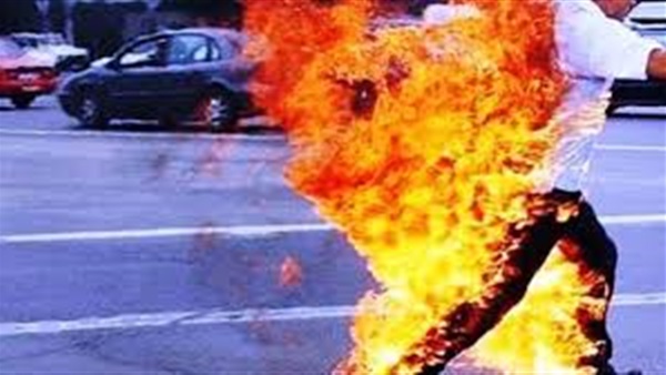 صورة ارشيفية