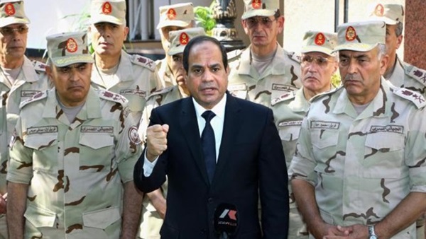 صدى العرب