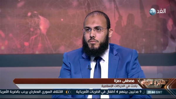 صدى العرب
