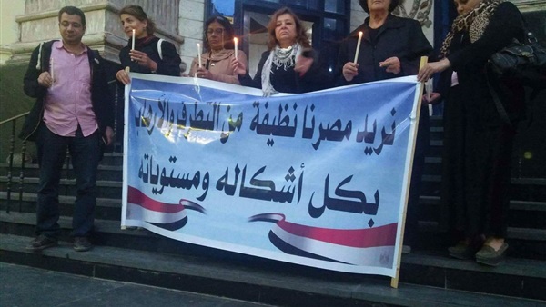 صدى العرب