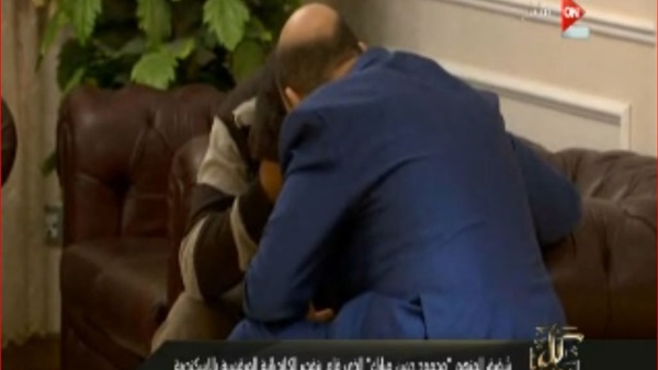 صدى العرب