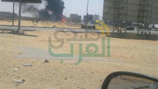 صدى العرب