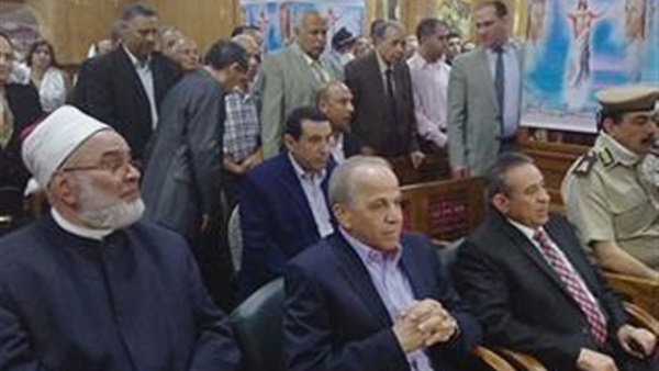 صدى العرب
