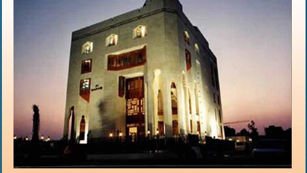 صدى العرب