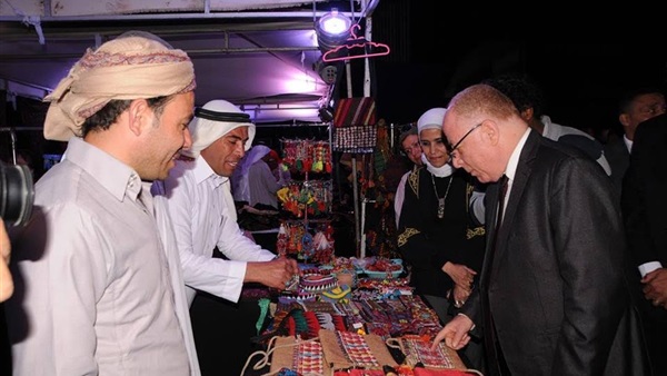 صدى العرب