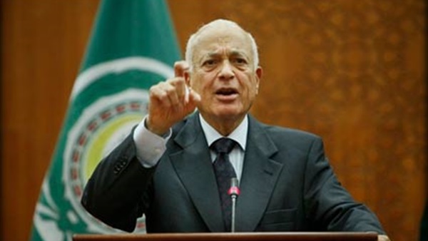 صدى العرب