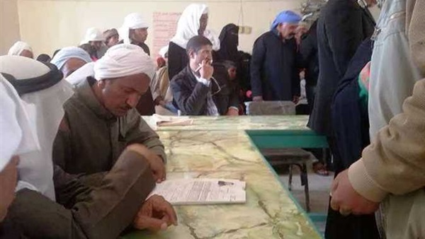 صدى العرب
