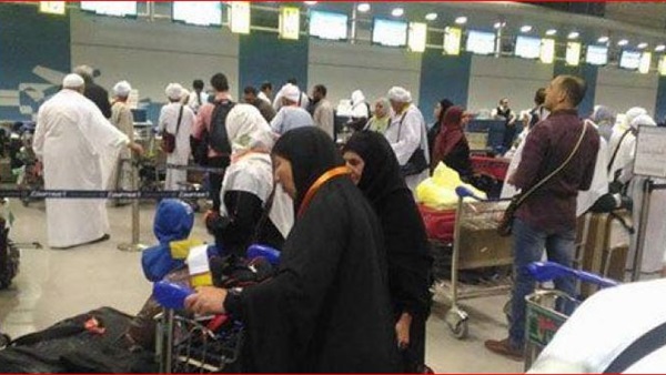صدى العرب