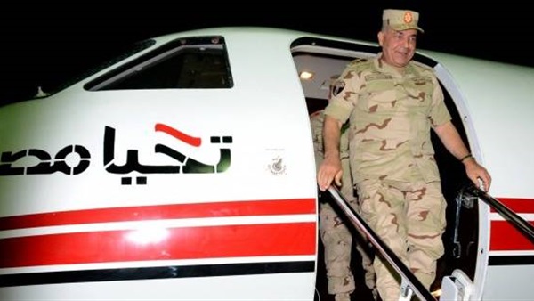 صدى العرب