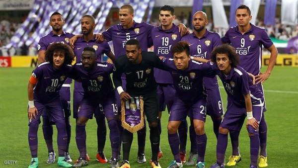 صدى العرب