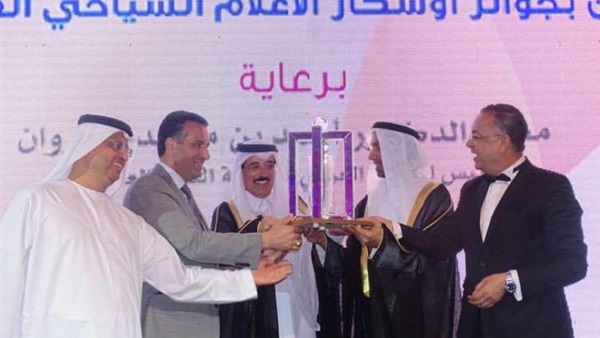 صدى العرب