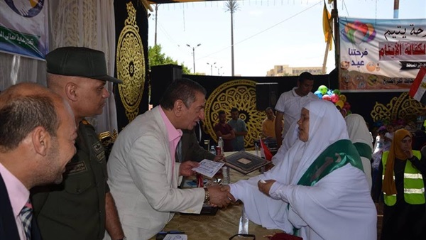صدى العرب