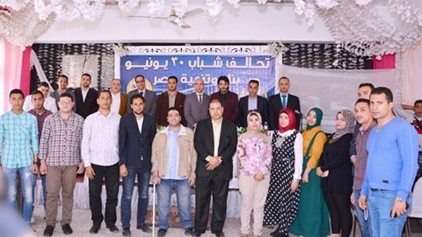 صدى العرب