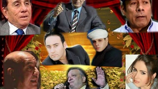 صدى العرب