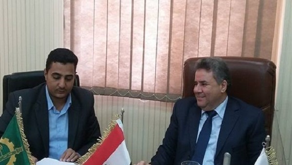 صدى العرب